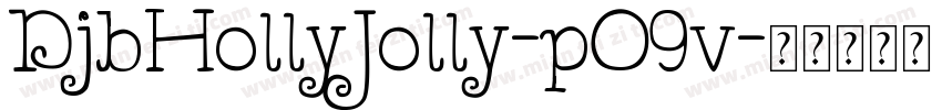 DjbHollyJolly-pO9v字体转换