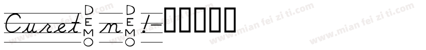 Curetana!字体转换