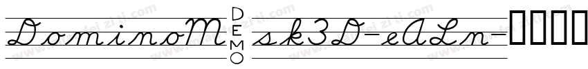 DominoMask3D-eALn字体转换