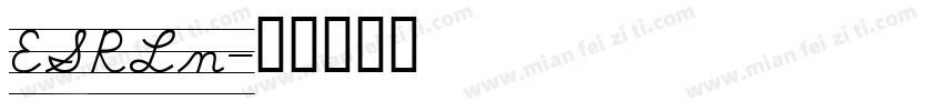 ESRLn字体转换