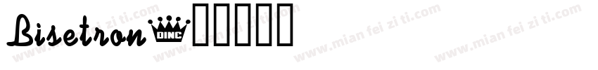 Bisetron字体转换