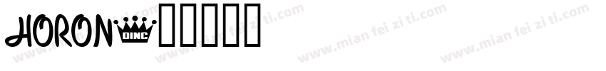HORON字体转换