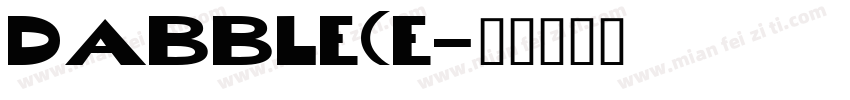 DABBLE(E字体转换