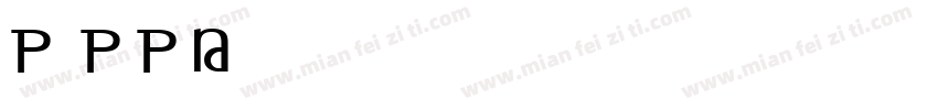 ATHAHANOV字体转换