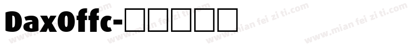 DaxOffc字体转换