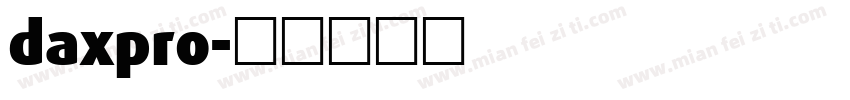 daxpro字体转换