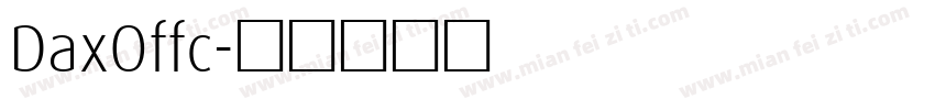 DaxOffc字体转换