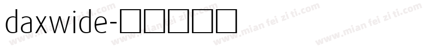 daxwide字体转换