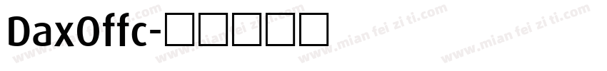 DaxOffc字体转换