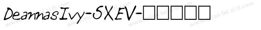DeannasIvy-5XEV字体转换
