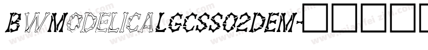 BwModelicaLGCSS02DEM字体转换