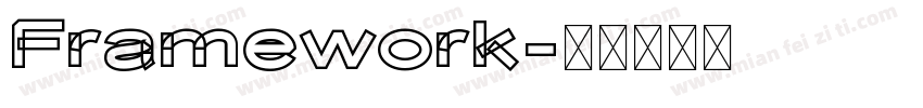 Framework字体转换
