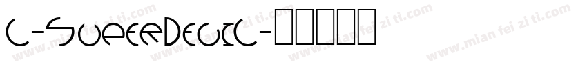 L-SuperDeviL字体转换