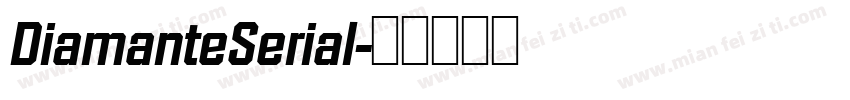 DiamanteSerial字体转换