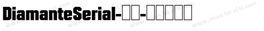 DiamanteSerial-常规字体转换