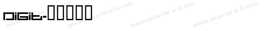 digit字体转换