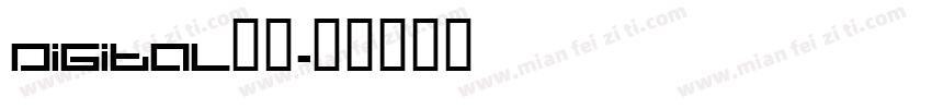 digital字体字体转换
