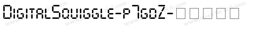 DigitalSquiggle-p7gdZ字体转换