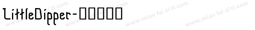LittleDipper字体转换