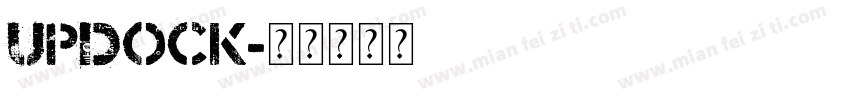 UpDock字体转换