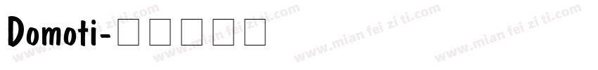 Domoti字体转换