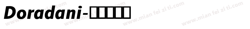 Doradani字体转换