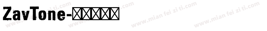 ZavTone字体转换