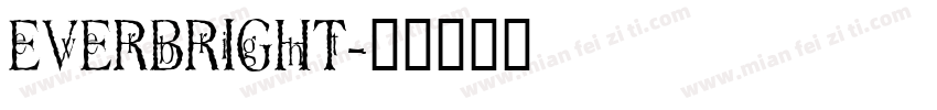 EVERBRIGHT字体转换