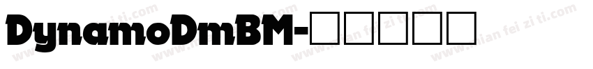 DynamoDmBM字体转换