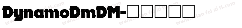 DynamoDmDM字体转换