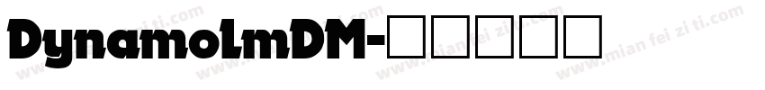 DynamoLmDM字体转换