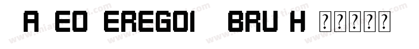 TakeOverEgoInkBrush字体转换