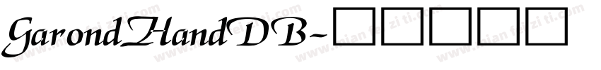 GarondHandDB字体转换