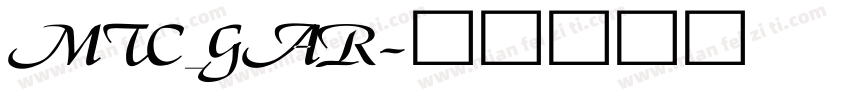 MTC_GAR字体转换