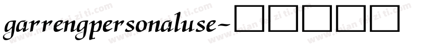 garrengpersonaluse字体转换