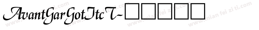 AvantGarGotItcT字体转换