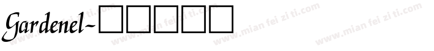 Gardenel字体转换