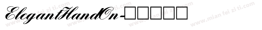 ElegantHandOn字体转换