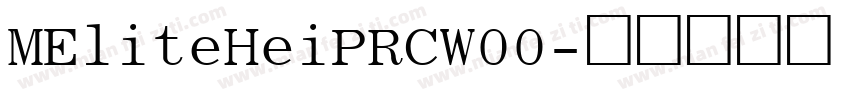 MEliteHeiPRCW00字体转换