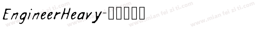 EngineerHeavy字体转换