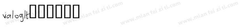 vialoglt字体转换