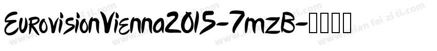 EurovisionVienna2015-7mzB字体转换
