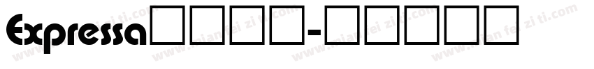 Expressa字体下载字体转换
