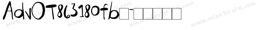 AdvOT863180fb◆字体转换