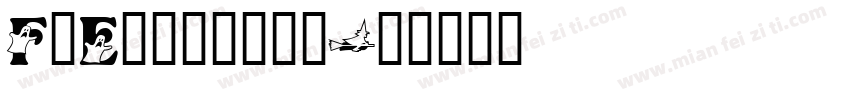 FbEleganti字体转换