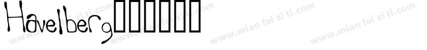 Havelberg字体转换