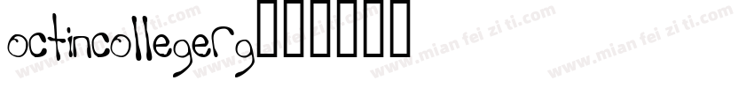 octincollegerg字体转换