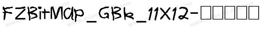 FZBitmap_GBK_11X12字体转换