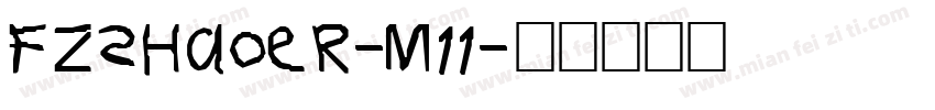 FZShaoEr-M11字体转换