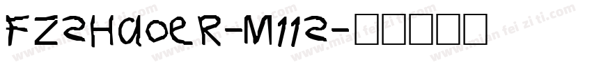 FZShaoEr-M11S字体转换